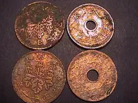 old JA coin set 4 back.webp