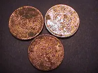 Old JA coin set 5 front.webp