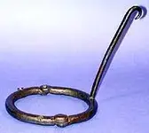 slave_collar.webp