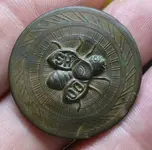 Shoofly_button.webp