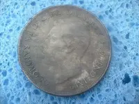S7301725.webp