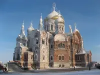 Изображение 280.webp