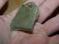 what are they relics 084.webp