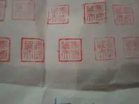 DSC00450.webp