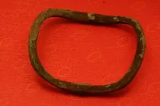 whatisitbuckle1.webp