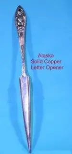 letter opener (166 x 350).webp