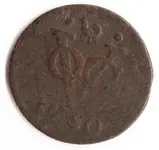 1750 coin x.webp