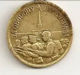 Ñ�ÐºÐ°Ð½Ð¸Ñ€Ð¾Ð²Ð°Ð½Ð¸Ðµ0005.webp