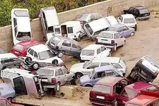 parkinglot.webp