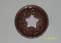 fctoken3.webp