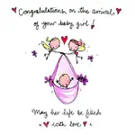 S121%20-%20baby%20girl.webp S121%20-%20baby%20girl.webp