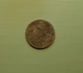 Quarter Reverse.webp Quarter Reverse.webp