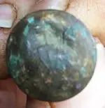 Eagle I button.webp