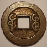 CCoin1.webp