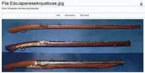 EdoJapaneseArquebuse.webp