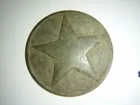 star.webp