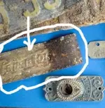 whatisthis.webp