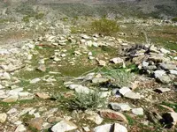 Las Vegas and Slate creek 234.webp
