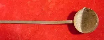 LeadLadle.webp