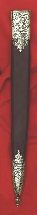 dagger scabbard.webp