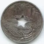 FirstTokenObverse.webp