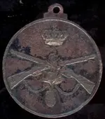 Unknown Medal.webp