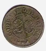 Packet token reverse.webp