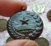 DSCN1237.webp