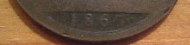 1863date.webp