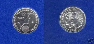 coin.webp