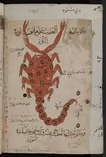 Arabic-Scorpio-sign.webp