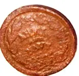 coin-side1.webp