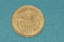 Freedom token 1.webp