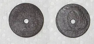 1844 BOM.webp