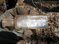 Dig Me #9.webp