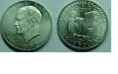 1972S Ike.webp