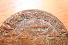 COPPER MINI4.webp