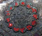 closeDSCF4159.webp