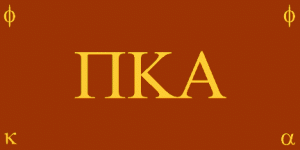 PI KAPPA.gif