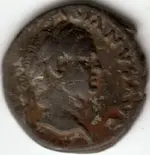 ves denarius.webp