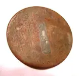 token back 2.webp