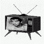 antv.gif