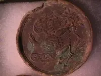 Union Breast Plate from Falls Church Park.webp