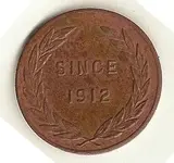 bank overton texas back.webp