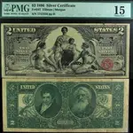 1896$2SCPMGCF15_1737536.webp