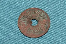 W B button front.webp