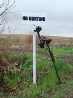 No hunting small.webp No hunting small.webp