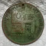 3-30 boy scout token.webp