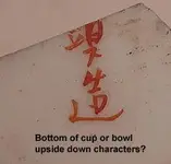 China.webp