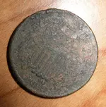 1865 2 cent.webp